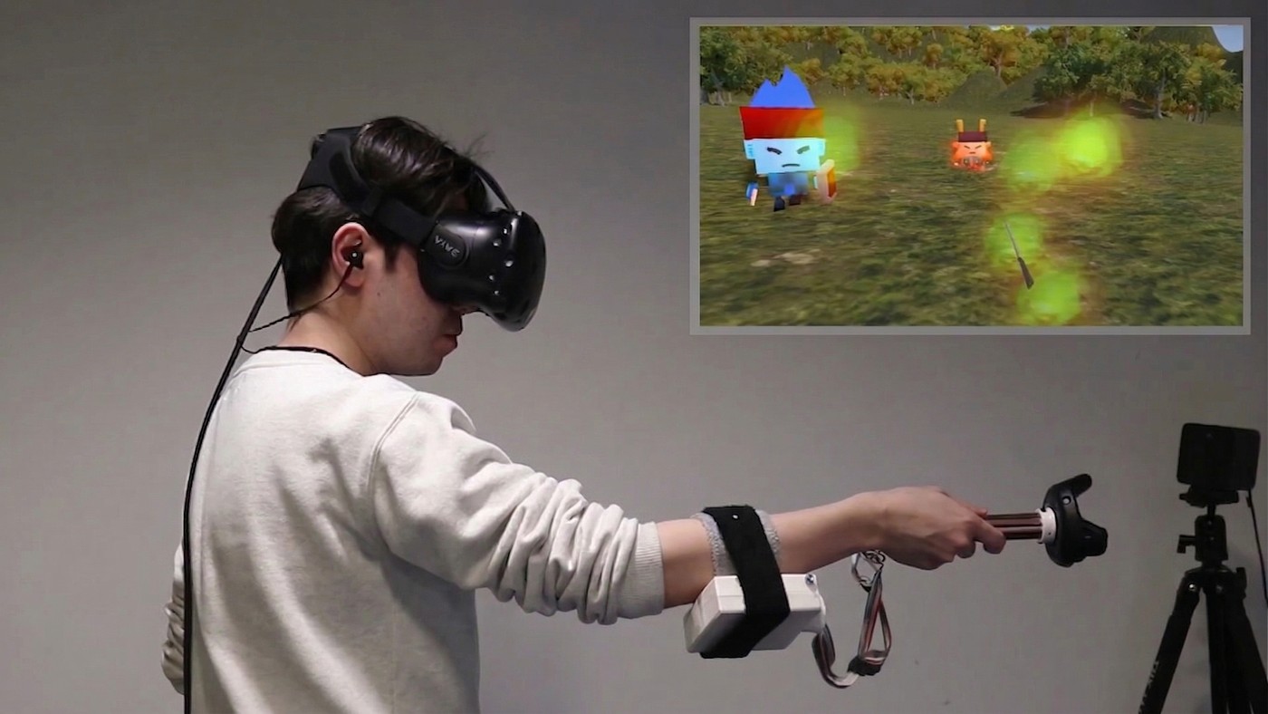 DexController